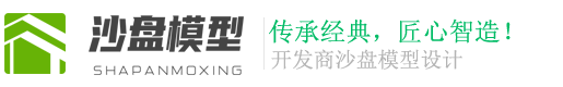西藏自治区日喀则市岗巴县故梁元网站建设股份有限公司
